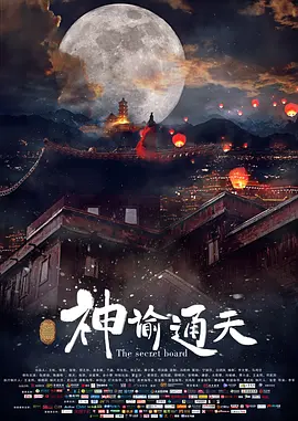 爱瑟瑟精品视频在线播放