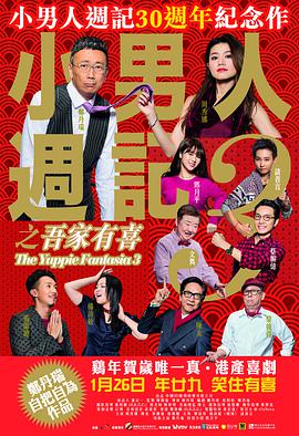 情欲办公室h