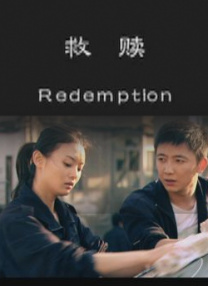情欲办公室h