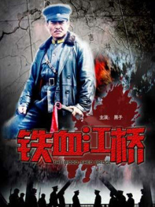 国产色产综合色产在线观看视频